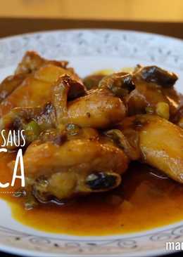 Ayam Saus Rica ð¥ð¥ð¥
