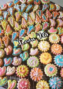 Cookies hias