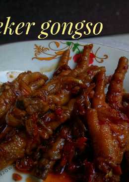 Ceker gongso berkaramelð