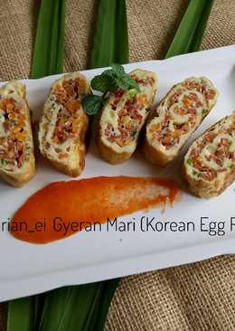 Gyeran Mari (Korean Egg Roll)