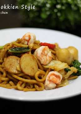 Mie goreng hokkien style malay (bikin diet Gagal)