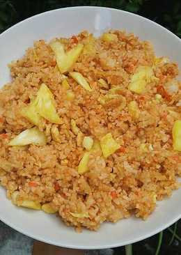 Nasi Goreng Nanas