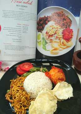 Nasi uduk rice cooker