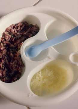 Bubur Pink Hati â¡â¡
