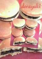 Dorayaki lembut selai coklat