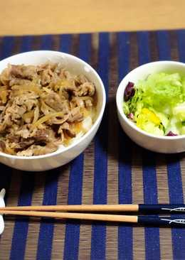 Gyudon (Nasi Daging donburi ala Jepang)