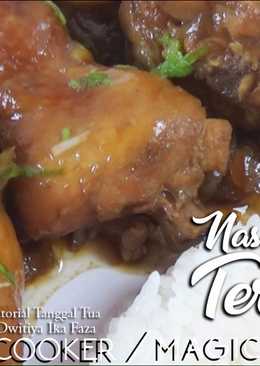 Nasi Ayam Teriyaki magic com / rice cooker kekinian ala emak jaman now