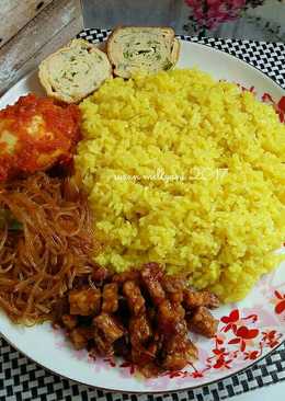 Nasi kuning gurih