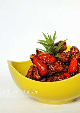 General Tso's Chicken