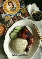 Roasted Chicken Rice