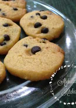 Cookies Lebaran Simple Banget #SeninSemangat