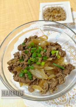 Original Beef Bowl Gyudon Jepang ala Yoshinoya, simpel deh! ðŸ‡¯ðŸ‡µ