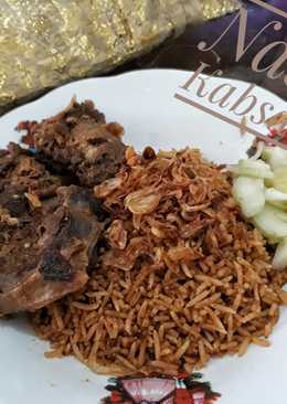 Nasi Kabsah with Basmathi Rice