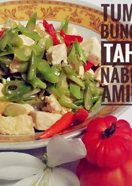 Tumis buncis tahu