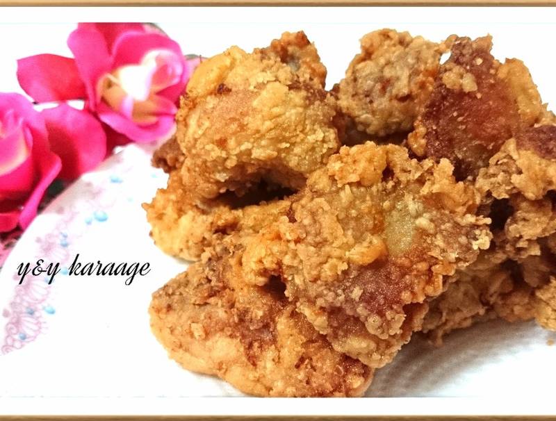 Karaage (Japanese fried chicken)