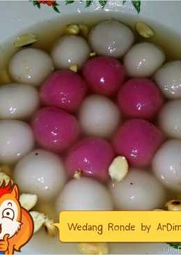 Wedang Ronde by ArDim