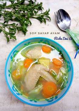 Sop Sayap Ayam