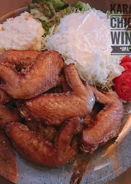 Niiyama Tebaage (karaage sayap ayam/ sayap ayam goreng)