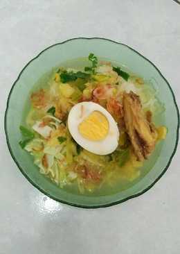 Soto Ayam