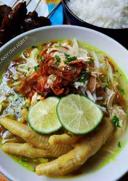 Soto Ayam Seger (Soto Bening)