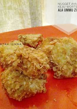 Nugget ayam keju wortel homemade