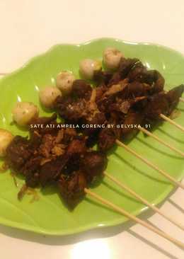 Sate Ati Ampela Goreng