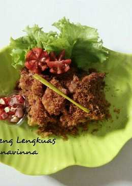 Ayam goreng lengkuas dengan sambal matah