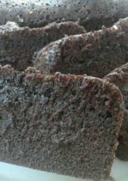 Brownies kukus Ketan Hitam