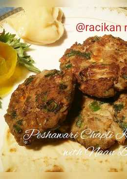 Peshawari Chapli Kabab