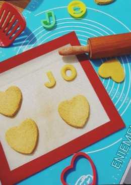 Almond Butter Cookies