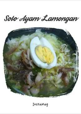 Soto Ayam Lamongan