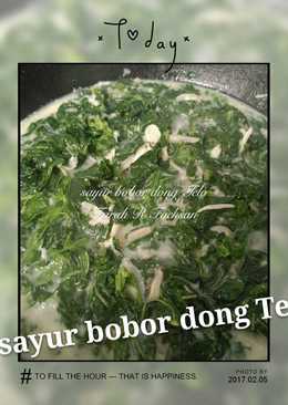 Bobor daun singkong