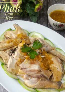 Ayam Rebus / Phak Cam Kee ala Mei's Kitchen