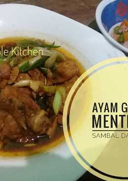 Ayam Goreng Mentega