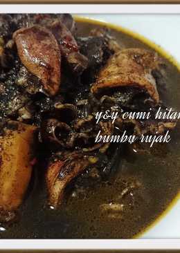 Cumi hitam bumbu rujak