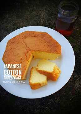 Japanese cotton cheese cake