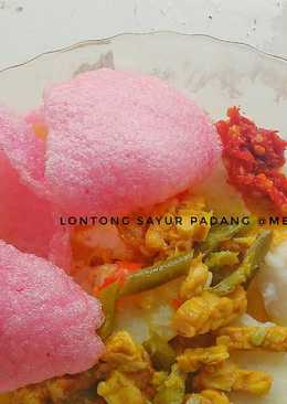 Lontong sayur Padang