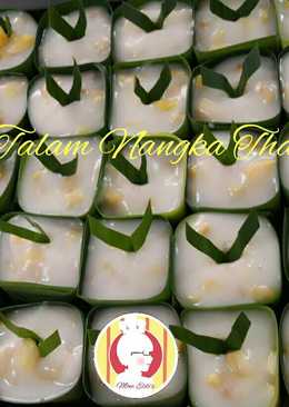 Talam Nangka Thailand