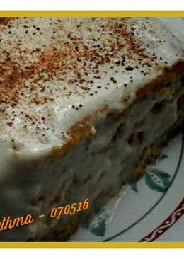 Brazilian Carrot Cake