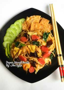 Mie Goreng Spesial