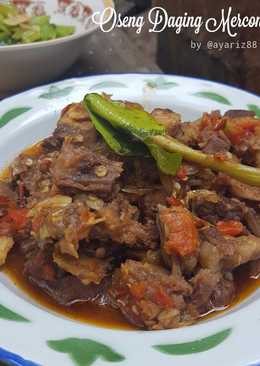 Oseng daging mercon