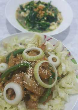 Beef Yakiniku