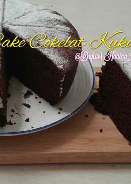 Cake Cokelat Simple, lembut & Nyokelat. 