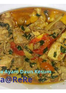 Rica Ayam Daun Kesum