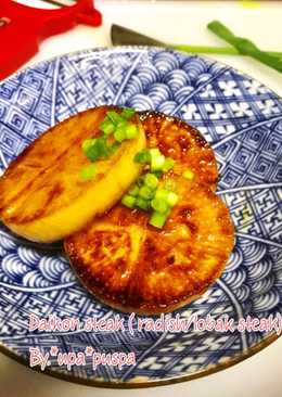 Niiyama Japanese daikon steak (radish/lobak steak)