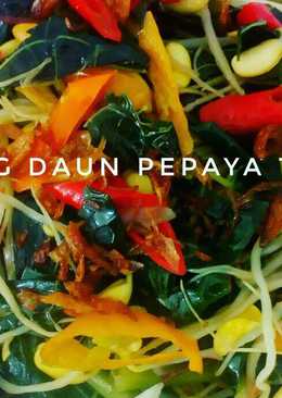 Oseng daun pepaya