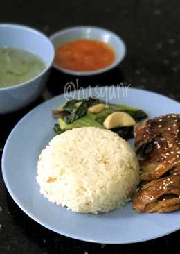 Nasi Ayam Hainan