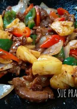 Oseng Daging