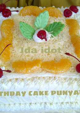 Cake ulang tahun punyaku ida_idot