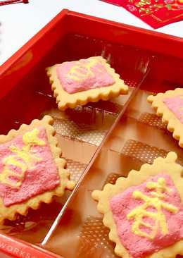 Decorated cookies with royal icing